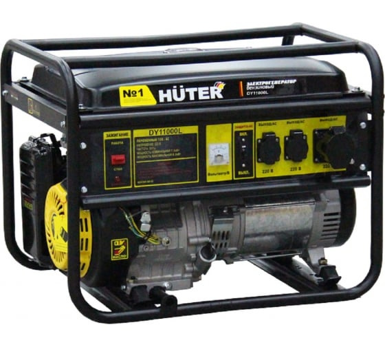Генератор 8.5 кВт Huter DY11000L