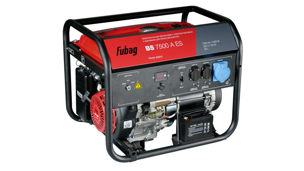 Генератор 7 кВт FUBAG BS 7500