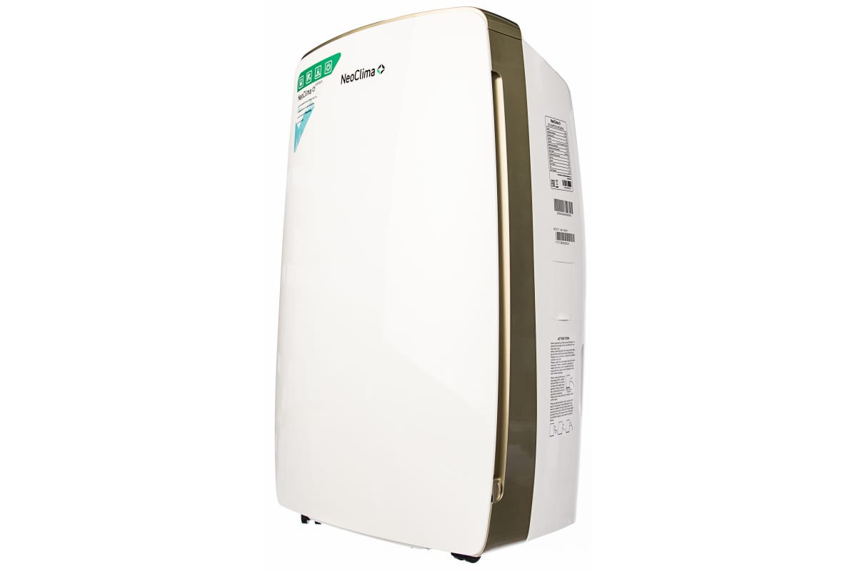 Осушитель воздуха NeoClima ND-40AH